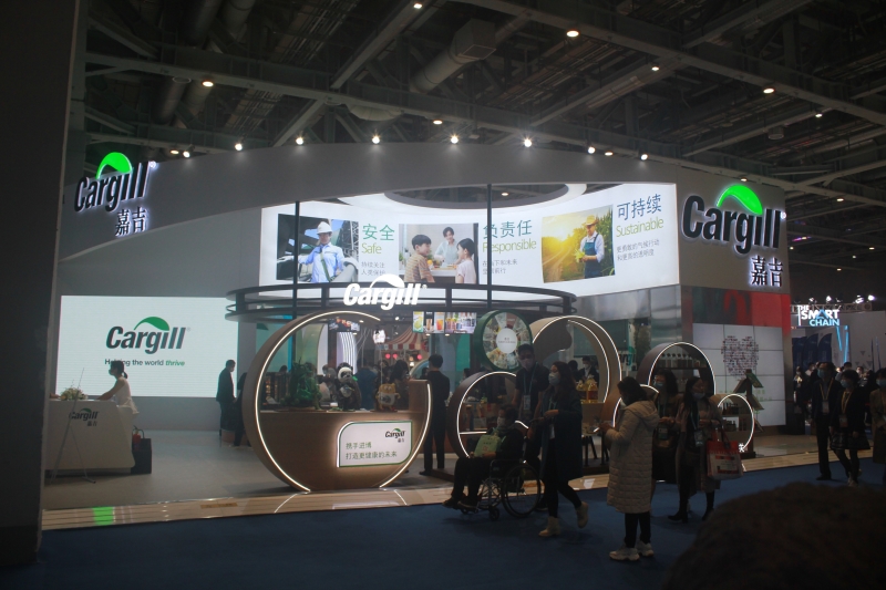 第五屆進口博覽會現場照片